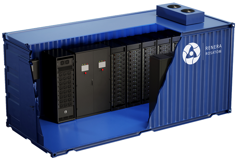 container config-eng